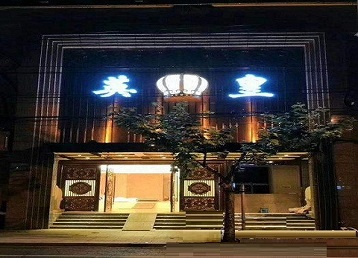 南平哪个KTV出台陪酒服务好-英皇国际KTV消费服务点评