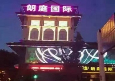 南平最好高档KTV佳丽陪酒质量好-朗廷国际KTV美女多消费体验